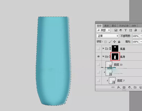 【P图教程】产品原来要这样修，才真的“好看”！
